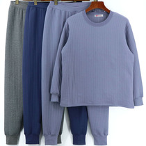 Men's extra large cotton thermal underwear set for middle-aged and elderly people plus fat size three-layer cotton padded autumn pants