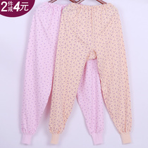 Ladies cotton chun qiu ku high waist deep rise cotton trousers plus fertilizer XL xian ku middle-aged cotton panties