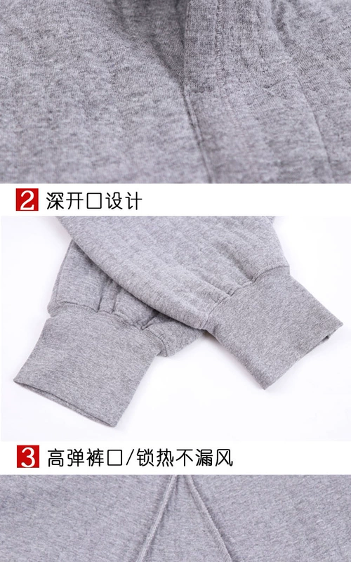 Quần cotton cotton lớn ấm áp cộng với quần lửng cỡ lớn dày mùa xuân quần cao eo ngồi xổm giữa và tuổi già quần cotton dày