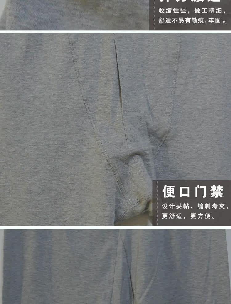 Sous-vêtement thermo Moyen-âge simple en coton - Ref 750386 Image 13