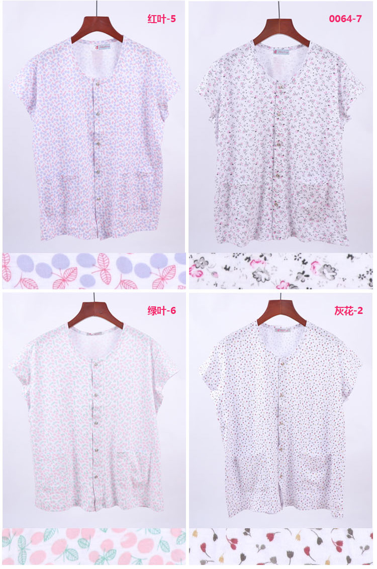 Trung niên nữ đồ ngủ lady cũ lỏng kích thước lớn phần mỏng cotton 襟 cardigan ngắn tay mẹ mùa hè dịch vụ nhà bộ đồ thu đông