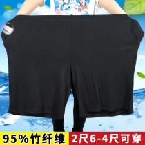 Mens large shorts bamboo fiber big pants super elastic fat brother fat guy 280 catties plus fat XL casual beach pants