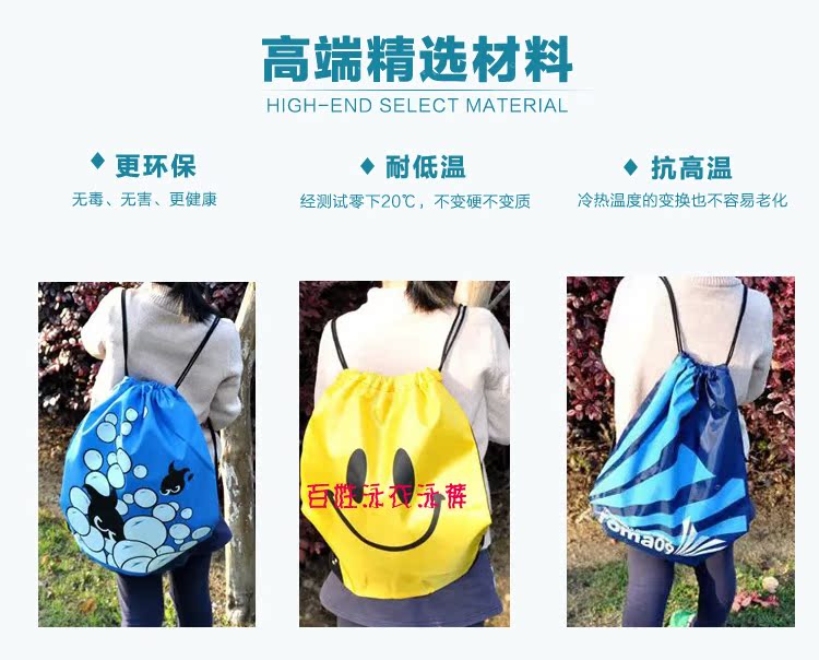 Sac de sport - Ref 9313 Image 8