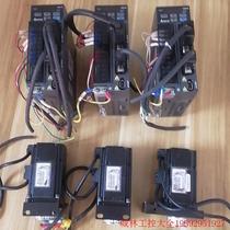 Inquiry before bidding: Delta B2 200w set (driver ASD-B2-0221-B 10