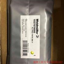 Inquiry before auction: Negotiate price for new original imported Weidmüller 1027070000 module PJ P