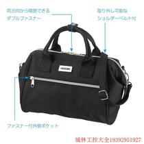 Inquiry before bidding: Japan Baoshan HOZAN new product tool bag B-713HOZAN portable tool bag multi-function