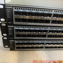 Inquiry before auction: (negotiation) 9 5 new S6720-54C-EI-48S removed from the computer room