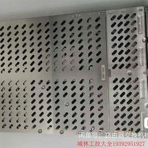 Inquiry before bidding: Board LPUF-51 WP23LPUF50CA00 group gateway