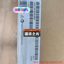 Inquiry before bidding: (negotiation) 6AV2124-0UC02-0AX1 touch screen brand new original in stock