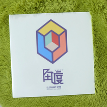 Order] Elephant Gymnastics Angle Limited Edition Vinyl Records LP