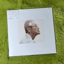 Spot] Luo Dayou Family III 3 (Limited Edition 180g vinyl record LP)
