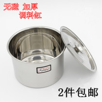 2 stainless steel seasoning bottles Seasoning Cylinder Condiment Boxes Thickened Flavor Rinds With Lid Sauces