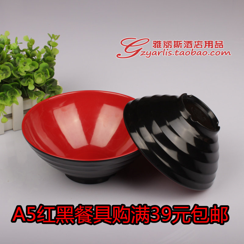 A5 Red Black Imitation Porcelain Pull Noodles Bowl Horizontal Grain Noodle Bowl Plastic Soup Bowl Rice Bowl Salad Bowl 6 6 7 6 8 6 6 inches