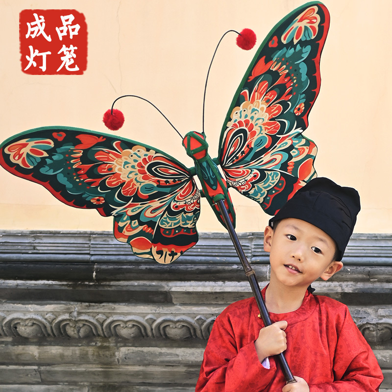 New Style Intangible Cultural Heritage Butterfly Finished Handmade Lanterns for Children and Adults, Ancient Style Hanfu Photography Props, Traditional Folk Lights