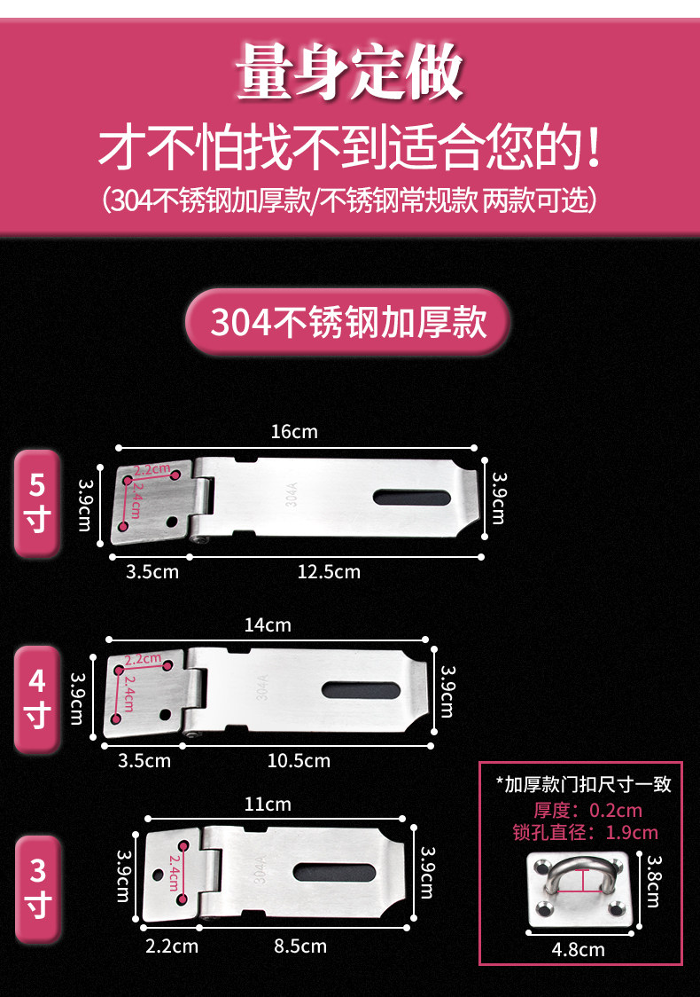 Подробности -790_05.jpg