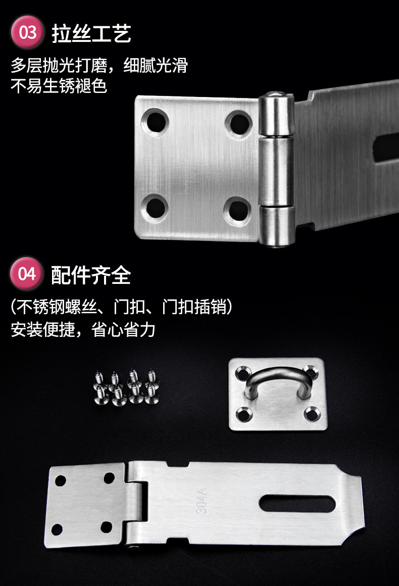 Подробности -790_08.jpg