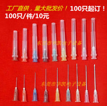 Inclined dispensing needle industrial oblique needle needle injection tip needle feeding large quantity discount