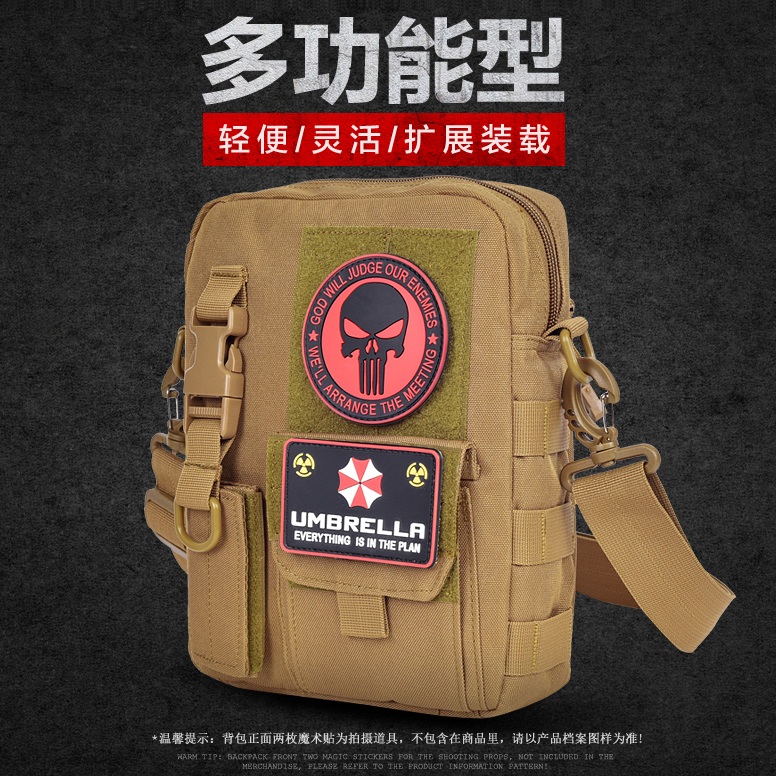 Outdoor Sports Bag Waterproof Single Shoulder Bag Men Skew Satchel Camouflak Bag Small Single Shoulder Hanging Bag Mobile Phone Pocket Ipad Bag