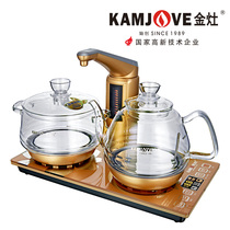 Gold stove tea set fittings G9G8G6G7K6K8K9K7V6V8V9V1V2V3 water pipe glass plate