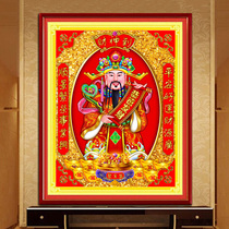 2021 new 5d Diamond painting full diamond 2020 God of Wealth crystal cross stitch small stickers masonry vertical version