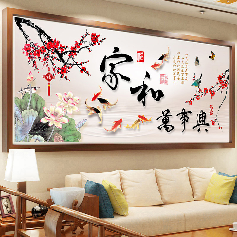 5d diamond painting 2021 new full diamond living room home and everything is prosperous cross stitch masonry paste nine fish figure crystal 2020