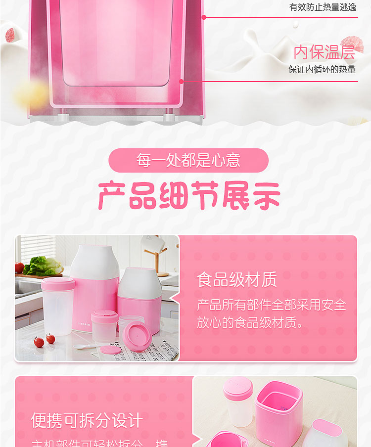 Máy làm sữa chua trái cây gy6101 hộ gia đình nhỏ tự động rút sữa chua lên men máy phô mai máy Natto - Sản xuất sữa chua máy ủ sữa chua kangaroo