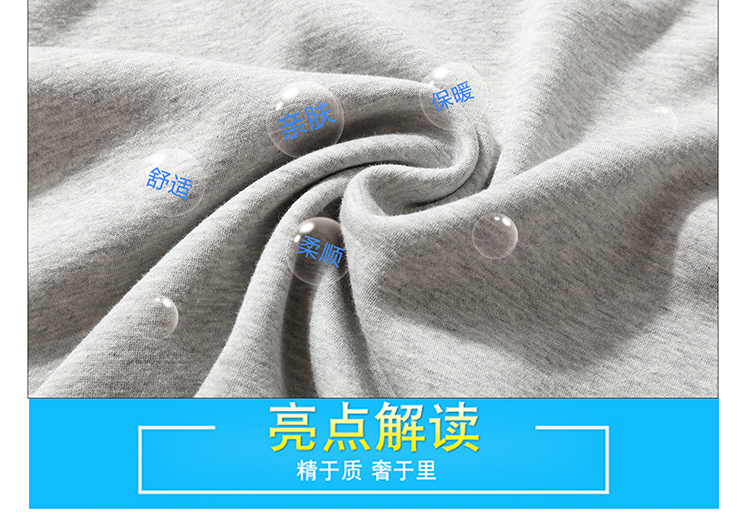 Đàn ông mùa thu đông cộng với áo len nhung dày chất béo cotton hoodie ấm áp trẻ trung cộng với phân bón áo XL áo hoodie nam cao cấp