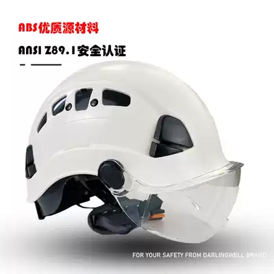 Darlingvale anti-smashing safety helmet protection site construction building breathable rescue anti-collision helmet printing