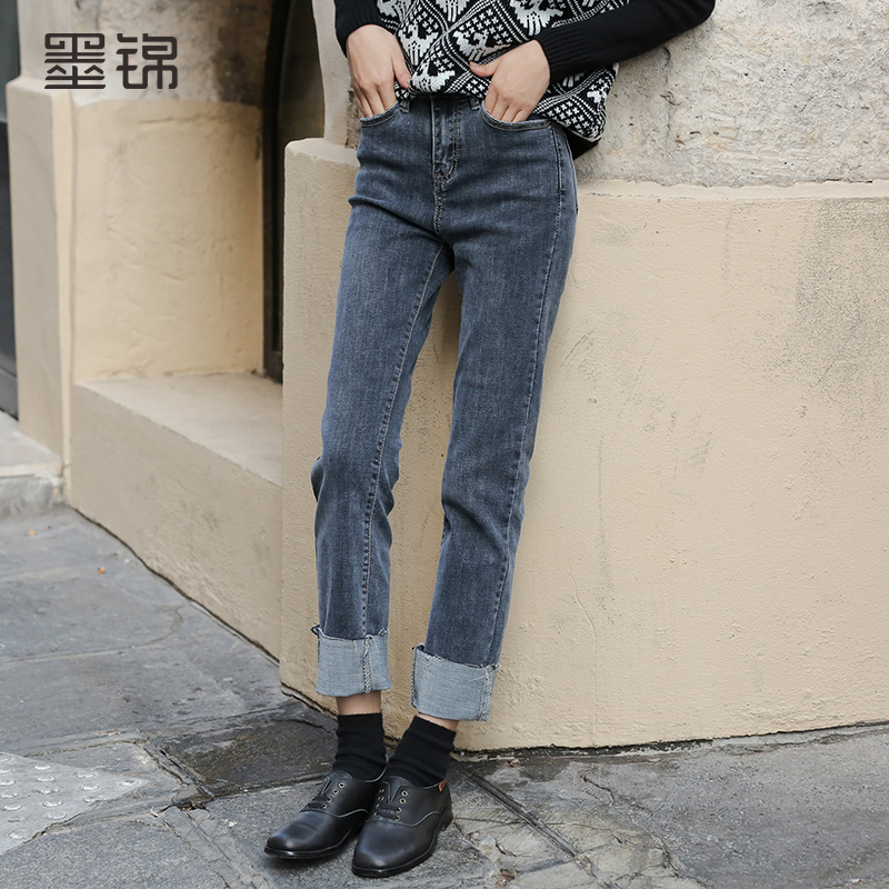 Jean femme - Ref 3193520 Image 1