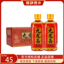 Kowloon Fasting sour plum soup 400ml * 15 bottles of icing sugar to make an appetizer Beijing-Tianjin-Hebei