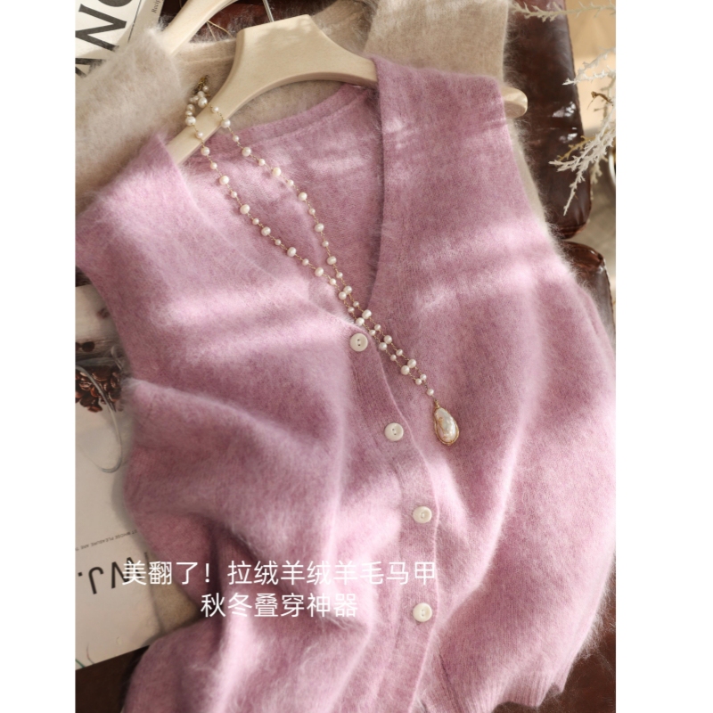 Early Autumn Benefits! Double-Layered Brushed Silk Cashmere Wool V-Neck Cardigan Sweater Vest Layered over a Vest for Women