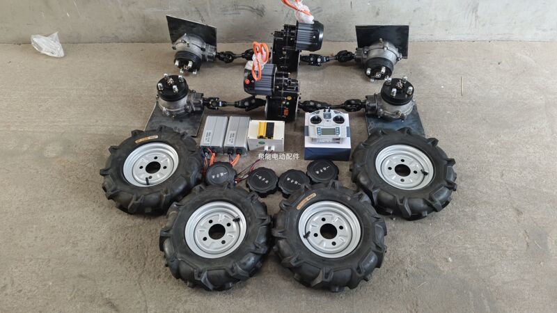 All-Terrain Four-Wheel Drive Transport Vehicle Drive Assembly with Fixing Components Orchard Mountain Terrain Remote Control Electric Transport Vehicle Assembly