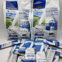 Australia imported Natubbies high calcium whole milk powder over three years old 30g8 sachets