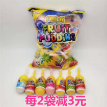 Malaysia alibaba Mixed fruit flavor jelly Colorful juice suction frozen 840g Childrens candy leisure