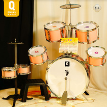 Drum set for children beginners toy girl percussion drum instrument 3-6 years old boy baby introductory home practice 1