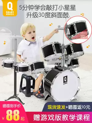 Pretty baby baby drum set children beginner toy instrument jazz drum male 3-6 year old baby beating drum home