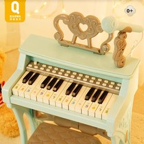 Playboy Baby Baby Piano Early Education Puzzle Music Electronic Violin Toy Womens Birthday 1 Year Old 2 Men