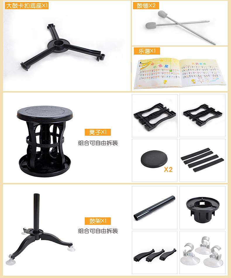 Trống bé xinh cho bé Trống đánh trống nhạc cụ với đồ chơi nhẹ Trống điện tử cho người mới bắt đầu - Đồ chơi âm nhạc / nhạc cụ Chirldren đồ chơi montessori