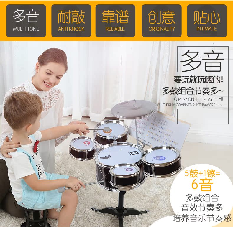 Bé xinh bé bé trống trống nhạc đồ chơi bộ gõ nam bé giáo dục sớm câu đố 3-6 tuổi 1 đồ chơi