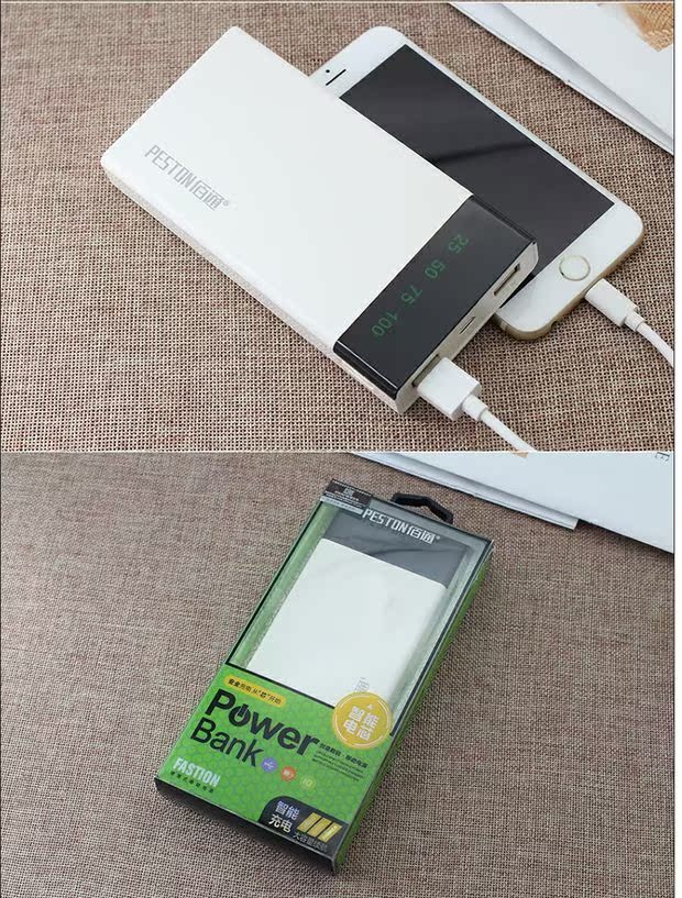 12 cặp gạo đen khối lượng Bai-cổng USB phụ trách kho báu tablet điện thoại di động phổ biến điện thoại di động 2A nhanh phí - Ngân hàng điện thoại di động pin sạc dự phòng 20000mah xiaomi gen 3 18w