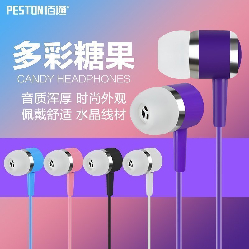 Bellingtone Colorful Candy In-Ear Crystal Line Headphones Subwoofer Earplugs Listening to Songs Headphones Wired Manufacturers Wholesale