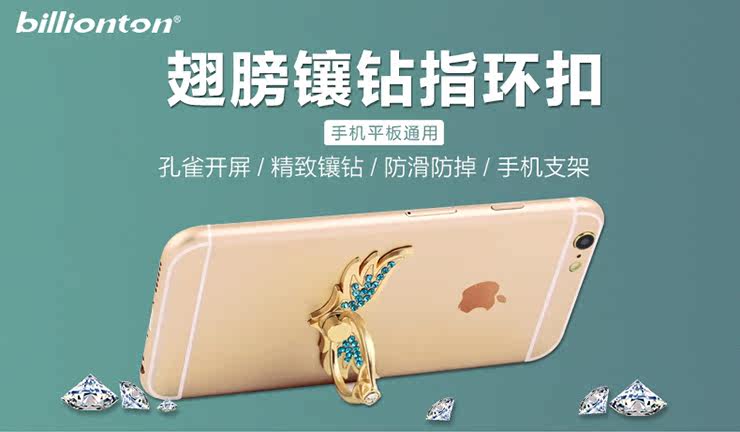 Support téléphone mobile - Ref 1365894 Image 10