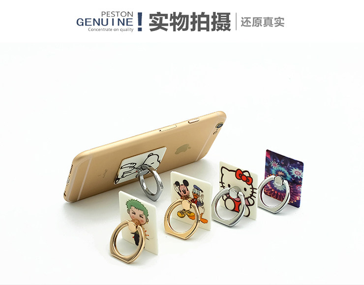 Support téléphone mobile - Ref 1365856 Image 16