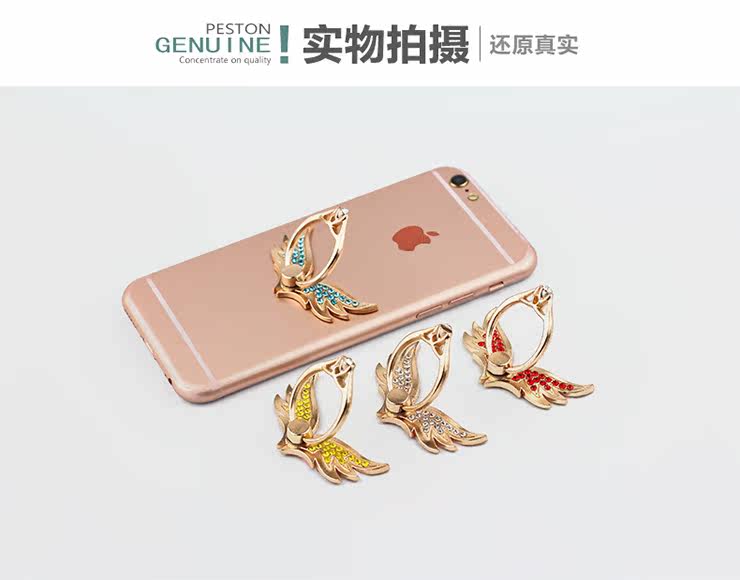 Support téléphone mobile - Ref 1365894 Image 16