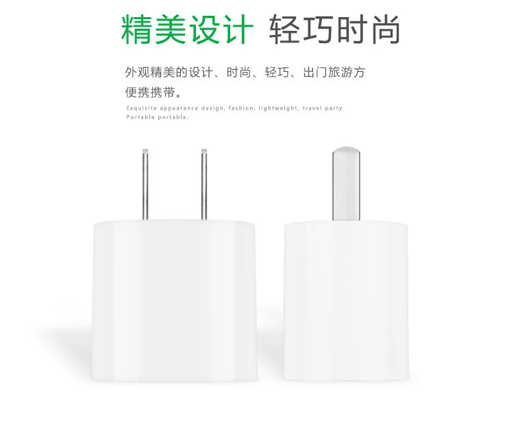 chargeur MAIMI - Ref 1293175 Image 14