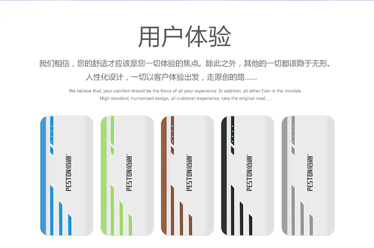 Billionton sọc 3usb điện thoại polymer điện thoại di động tùy chỉnh thiết kế logo chữ kho báu sạc mỏng - Ngân hàng điện thoại di động sạc dự phòng 65w