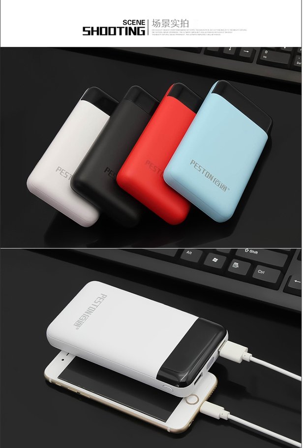 通 12 điện thoại di động sạc điện thoại di động Kho báu 2A hiển thị hai bộ sạc USB gấp rút tùy chỉnh kho báu điện