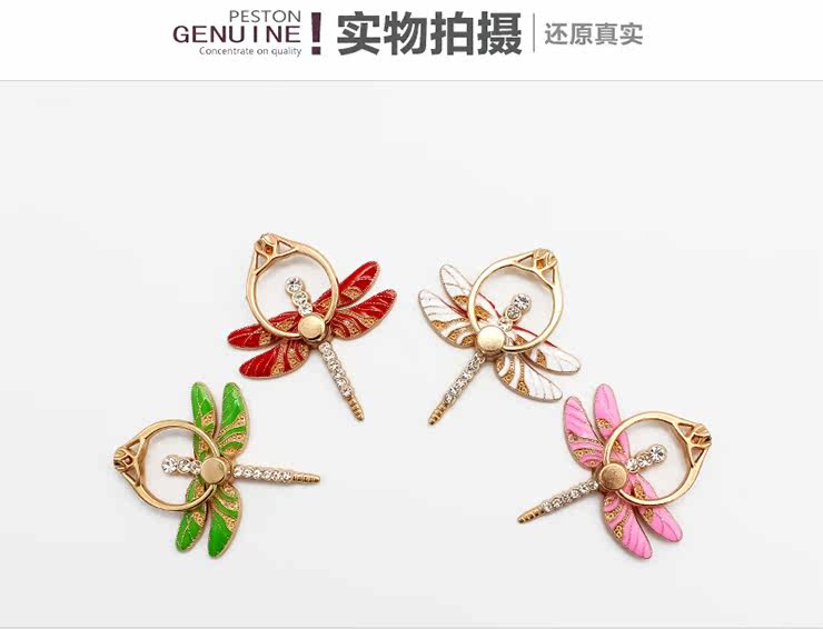 Support téléphone mobile - Ref 1365850 Image 17