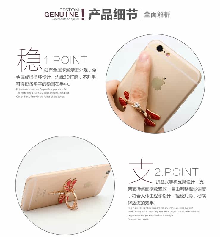 Support téléphone mobile - Ref 1365850 Image 14