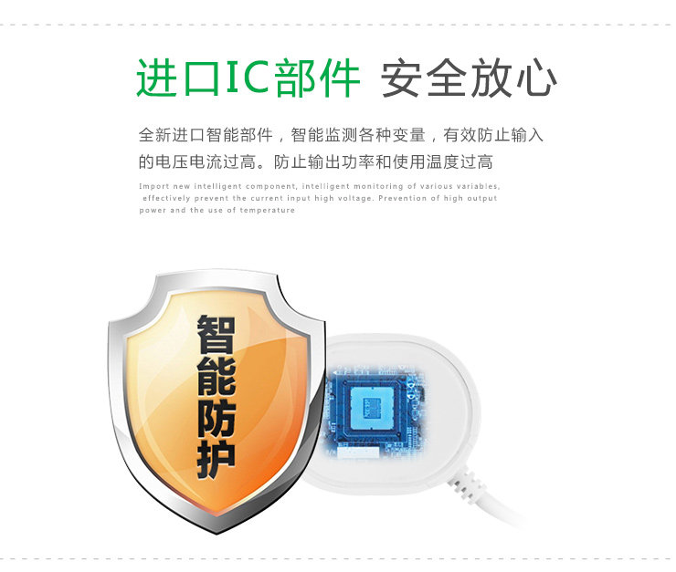 chargeur MAIMI - Ref 1293175 Image 13